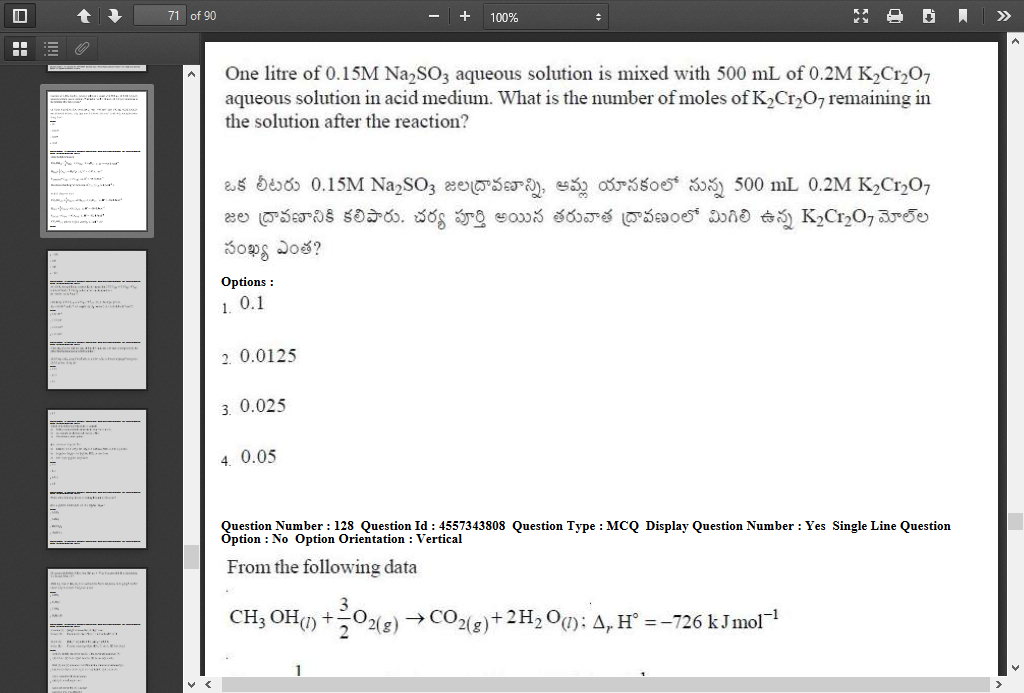 Question image for please someone help me with this question!!!!!! I